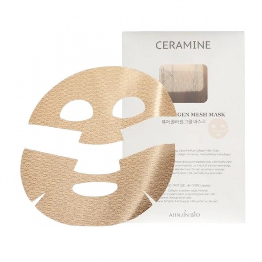 ceramine-pure-collagen-mesh-mask-kolagenova-maska-pavutinka-dlya-liftingu-shkiri-1000x1000