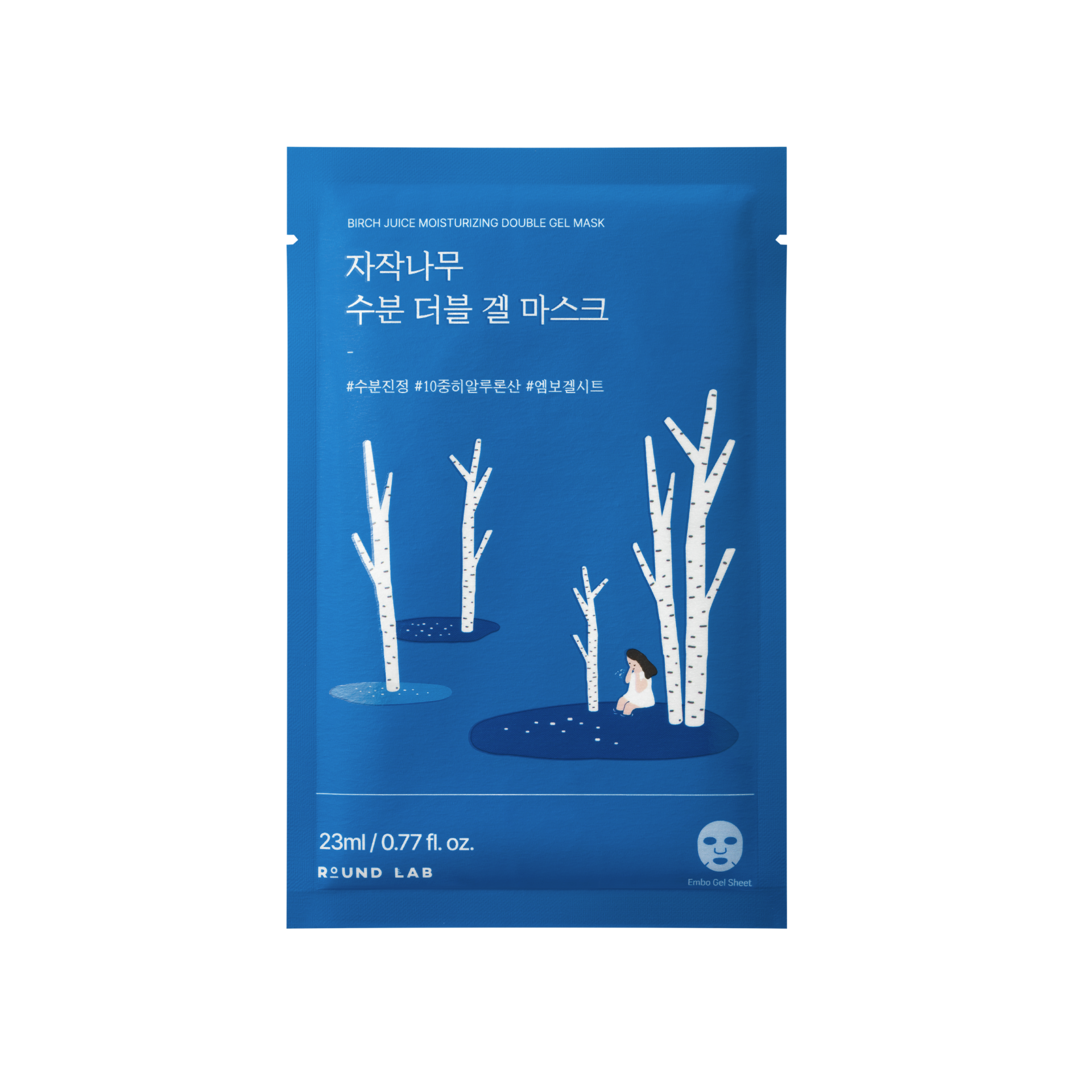 birch-juice-moisturizing-double-gel-mask-23-ml_1-2-4