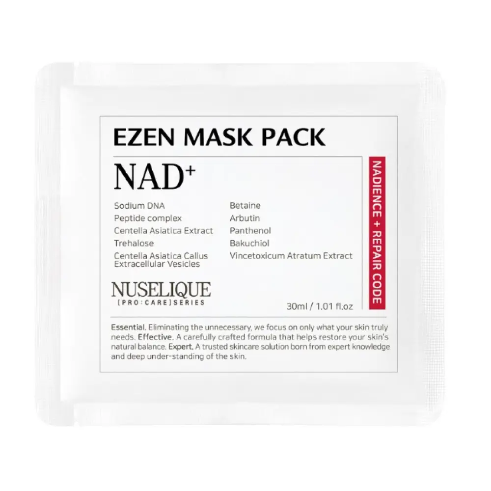 image-catalog-products-NSQ0001-1000x1000