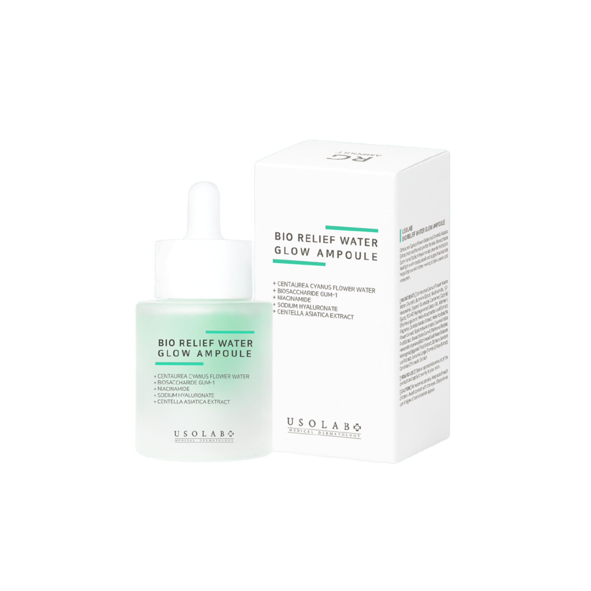 usolab_bio_relief_water_glow_ampoule_30_ml_1-3
